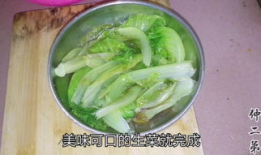 麻豆宿舍小锅,青春记忆中的温馨时光