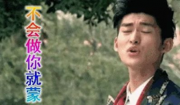 娱乐圈吃宝藏瓜,盘点那些令人惊喜的“宝藏瓜”